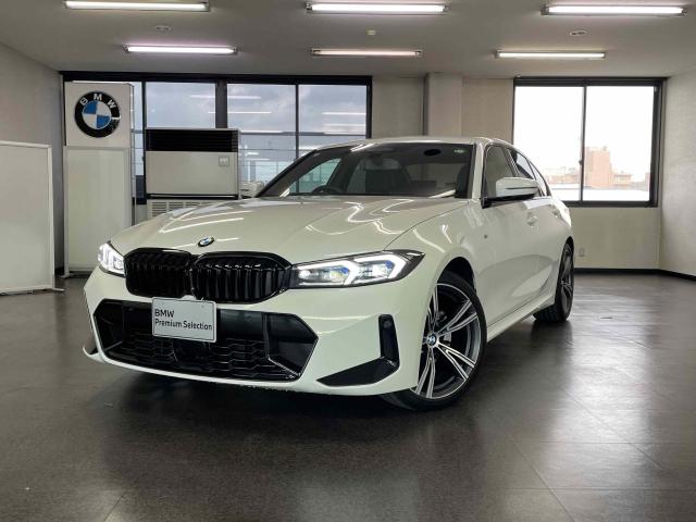 320d xDrive Edition Shadow