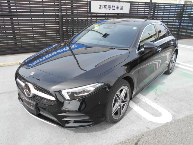 A250 e セダン アドバンスドパッケージ