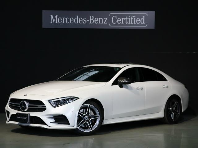 CLS220 d スポーツ  エクスクルーシブパッケージ