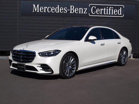 S580 4MATIC ロング AMGライン ARヘッドアップディスプレイ・3Dコクピットディスプレイ