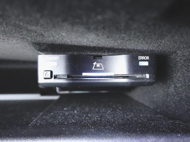 C220 d アバンギャルド リアアクスルステアリング AMGライン ベーシックパッケージ