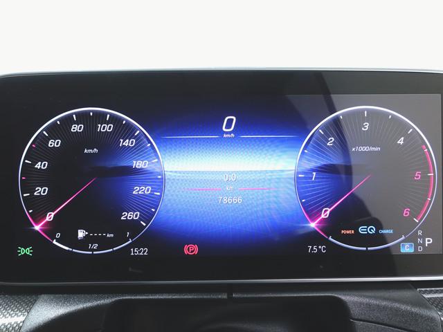 C220 d アバンギャルド リアアクスルステアリング AMGライン ベーシックパッケージ