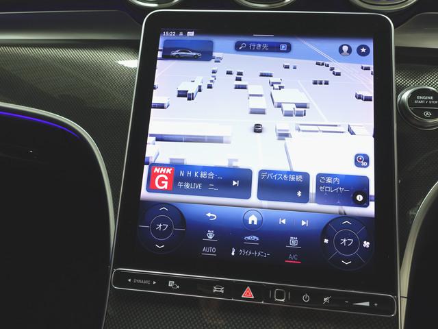 C220 d アバンギャルド リアアクスルステアリング AMGライン ベーシックパッケージ