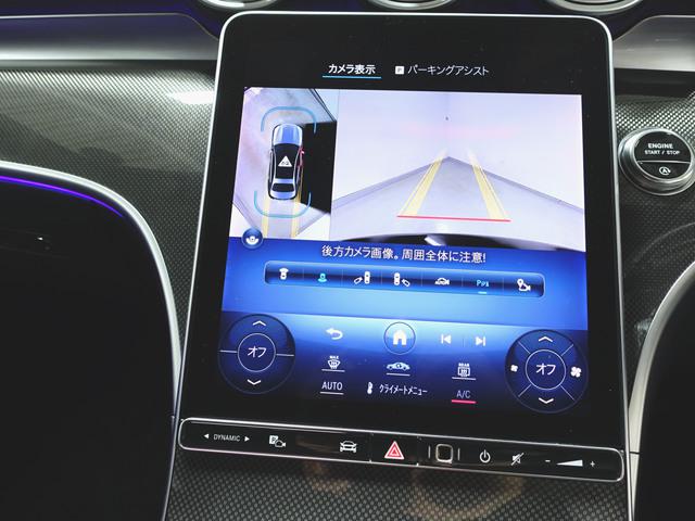 C220 d アバンギャルド リアアクスルステアリング AMGライン ベーシックパッケージ