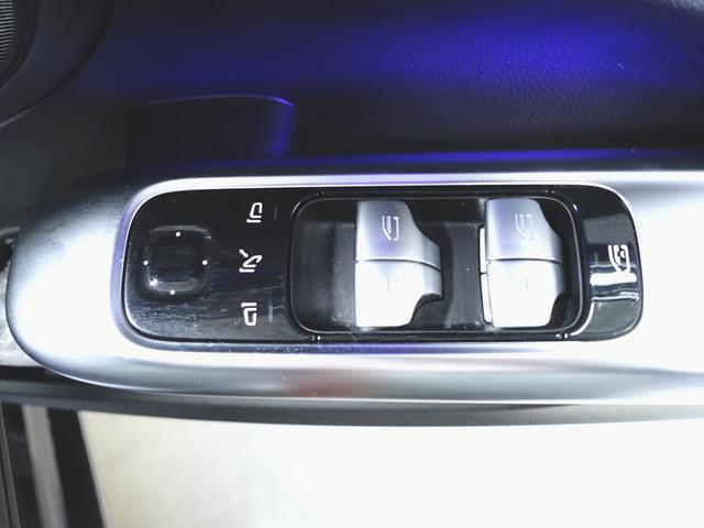 C220 d アバンギャルド リアアクスルステアリング AMGライン ベーシックパッケージ