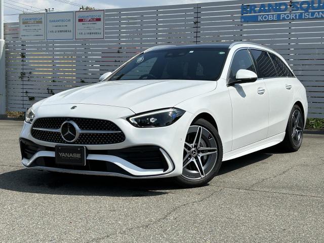 C200 ステーションワゴン アバンギャルド AMGラインパッケージ ベーシックパッケージ レザーエクスクルーシブパッケージ