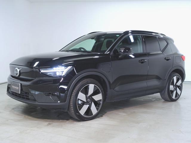 XC40 リチャージ アルティメットシングルモーター