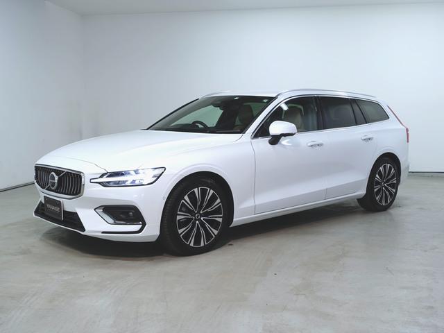 V60 アルティメット B4