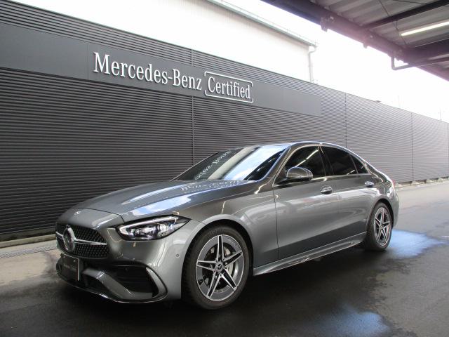 C200 アバンギャルド AMGラインパッケージ ベーシックパッケージ