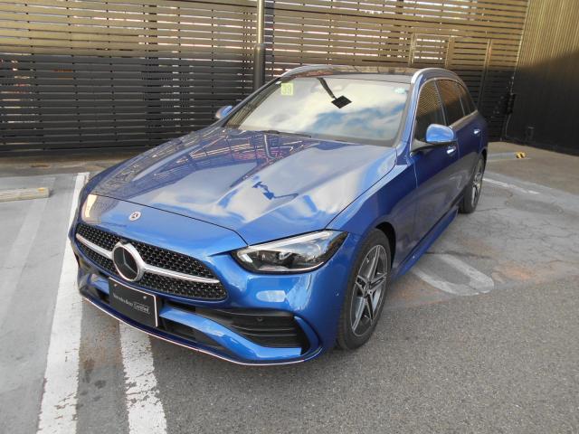 C200 ステーションワゴン アバンギャルド AMGラインパッケージ ベーシックパッケージ レザーエクスクルーシブパッケージ
