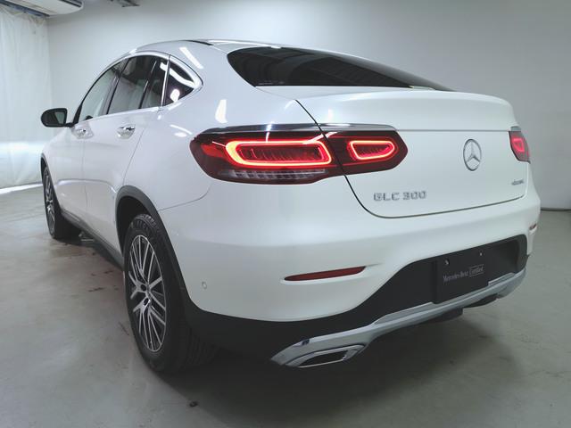 GLC300 4マチック クーペ レザーエクスクルーシブパッケージ