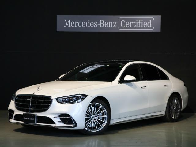 S500 4マチック ARヘッドアップディスプレイ 3Dコクピットディスプレイ AMGライン レザーエクスクルーシブパッケージ ベーシックパッケージ