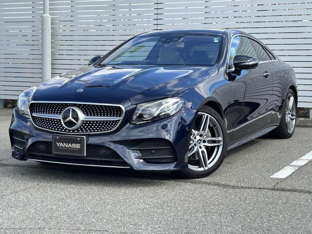 E200 クーペ スポーツ レザーパッケージ