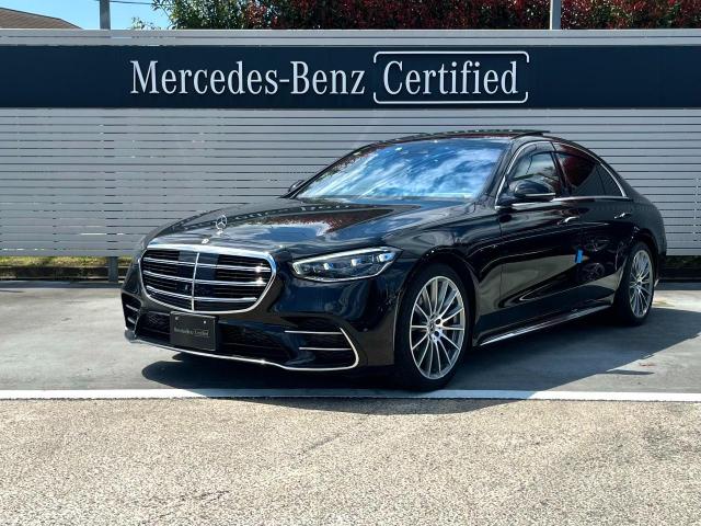 S500 4MATIC AMGライン レザーエクスクルーシブパッケージ・ベーシックパッケージ