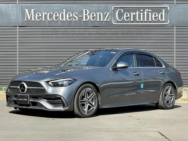 C220 d アバンギャルド AMGライン レザーエクスクルーシブパッケージ・ベーシックパッケージ