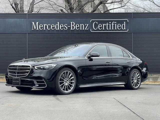 S450 d 4MATIC AMGラインパッケージ・レザーエクスクルーシブパッケージ・ベーシックパッケージ・ドライバーズパッケージ