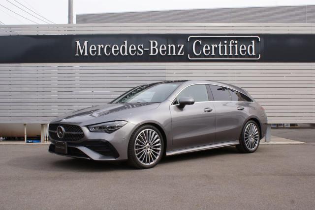 CLA200 d シューティングブレーク AMGラインパッケージ AMGレザーエクスクルーシブパッケージ アドバンスドパッケージ