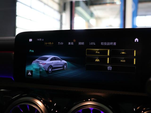 Mercedes-AMG CLA45S 4M+