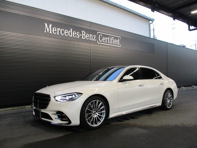 S500 4マチック ロング AMGラインパッケージ リアコンフォートパッケージ ドライバーズパッケージ
