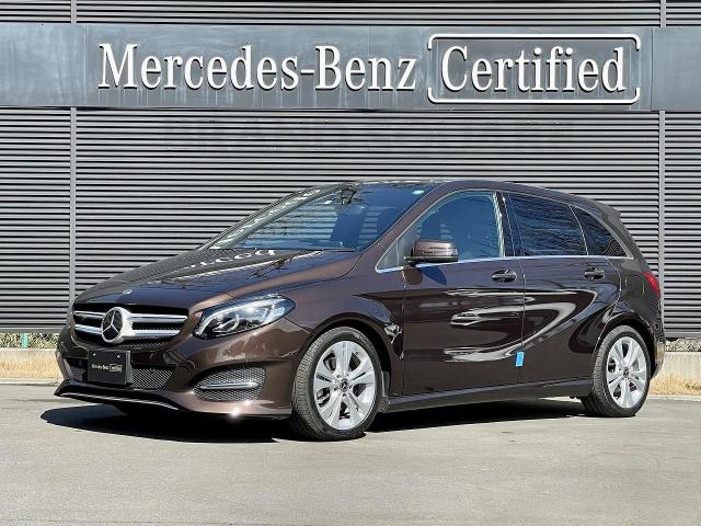 B180 レーダーセーフティパッケージ・プレミアムパッケージ