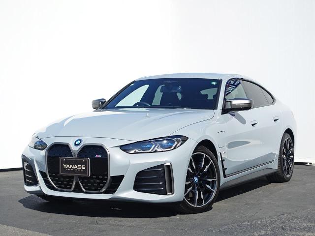 i4 M50