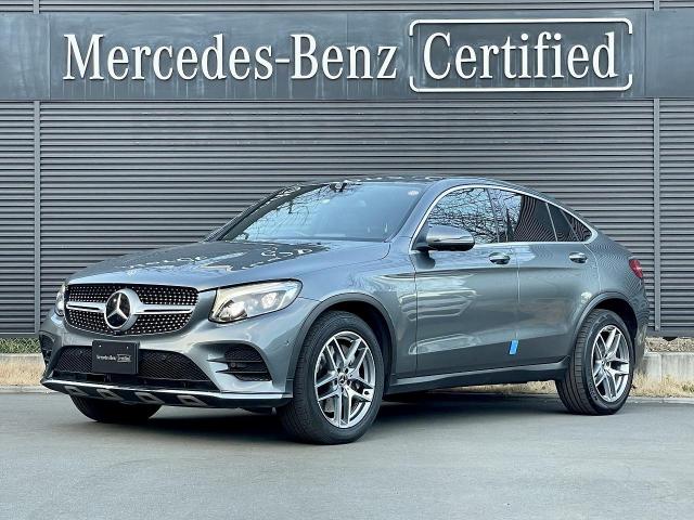 GLC220 d 4MATIC クーペ スポーツ