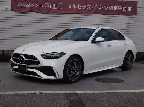 C200 アバンギャルド AMGラインパッケージ・ベーシックパッケージ