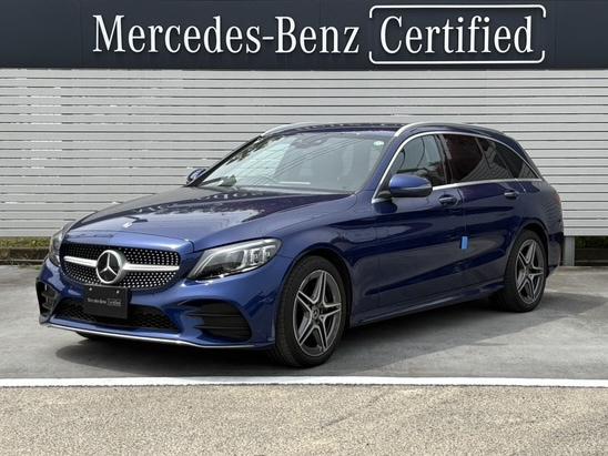 C200 ステーションワゴン アバンギャルド AMGライン レーダーセーフティパッケージ