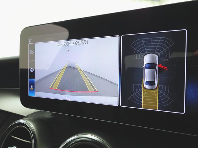 C220 d ローレウスエディション スポーツプラスパッケージ