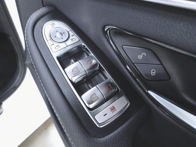 C220 d ローレウスエディション スポーツプラスパッケージ