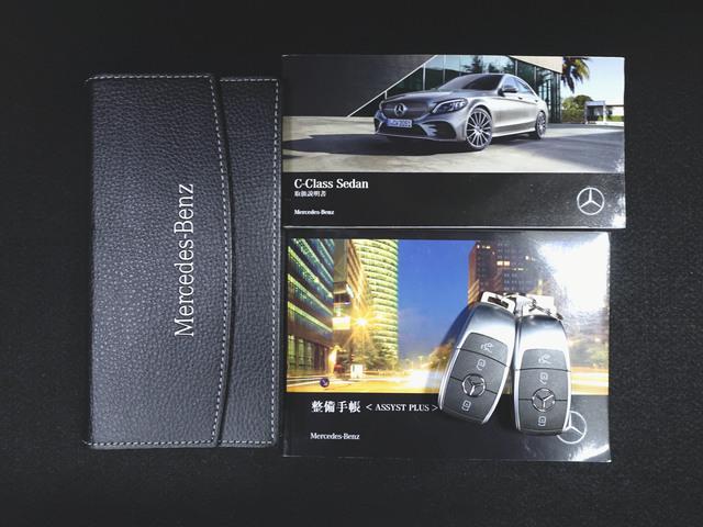 C220 d ローレウスエディション スポーツプラスパッケージ