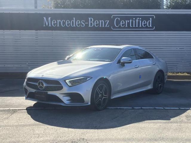 CLS450 4MATIC スポーツ エクスクルーシブパッケージ