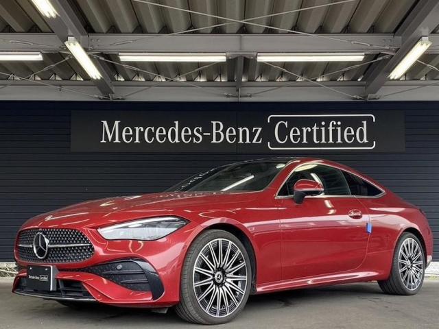 CLE200 クーペ スポーツ レザーエクスクルーシブパッケージ・ドライバーズパッケージ