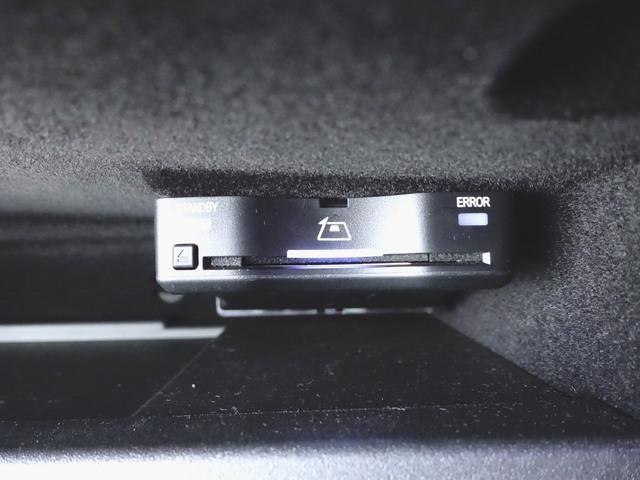 C180 アバンギャルド AMGライン ベーシックパッケージ