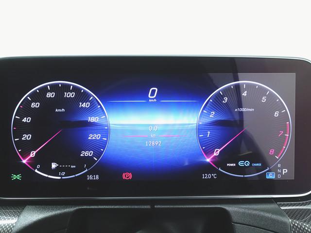 C180 アバンギャルド AMGライン ベーシックパッケージ