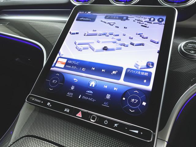 C180 アバンギャルド AMGライン ベーシックパッケージ