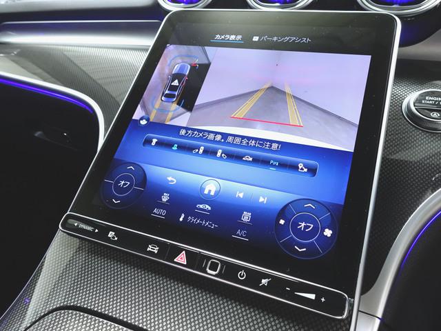 C180 アバンギャルド AMGライン ベーシックパッケージ