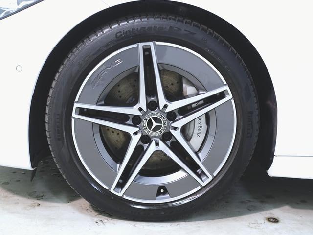 C180 アバンギャルド AMGライン ベーシックパッケージ