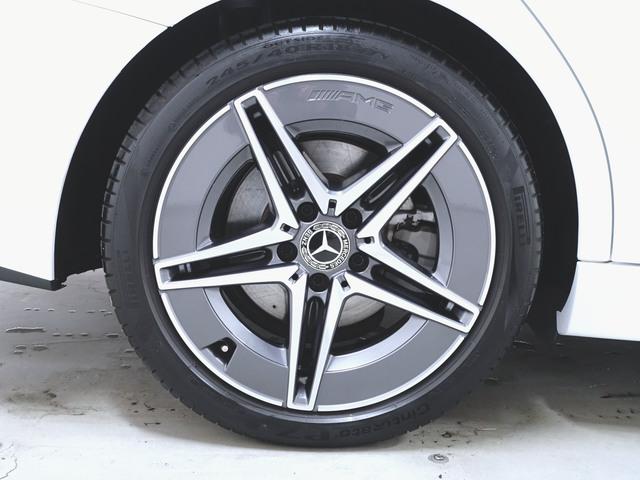 C180 アバンギャルド AMGライン ベーシックパッケージ