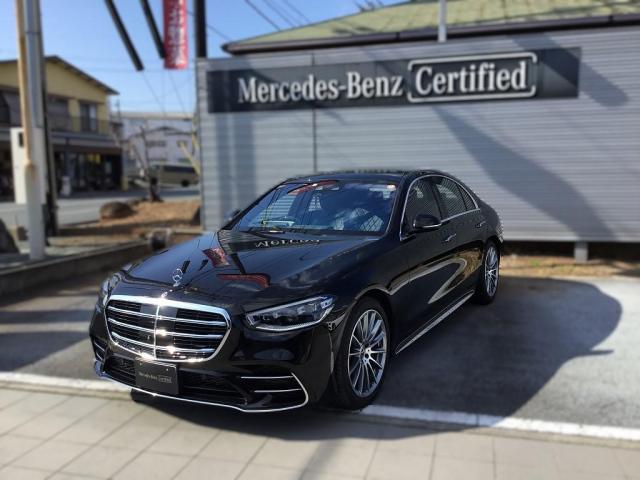 S500 4マチックAMGラインパッケージ レザーエクスクルーシブパッケージ ベーシックパッケージ ドライバーズパッケージ