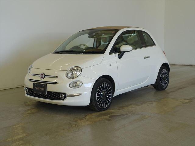 500C ツインエアラウンジ