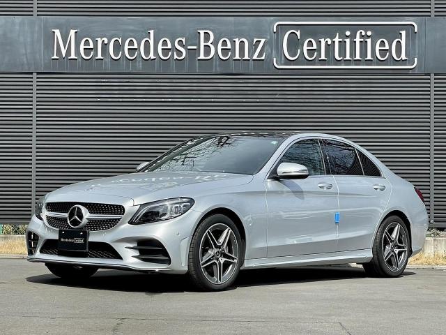 C200 アバンギャルド AMGライン レーダーセーフティパッケージ