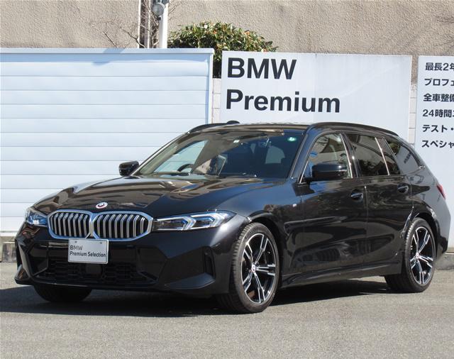 320d xDrive Mスポーツ