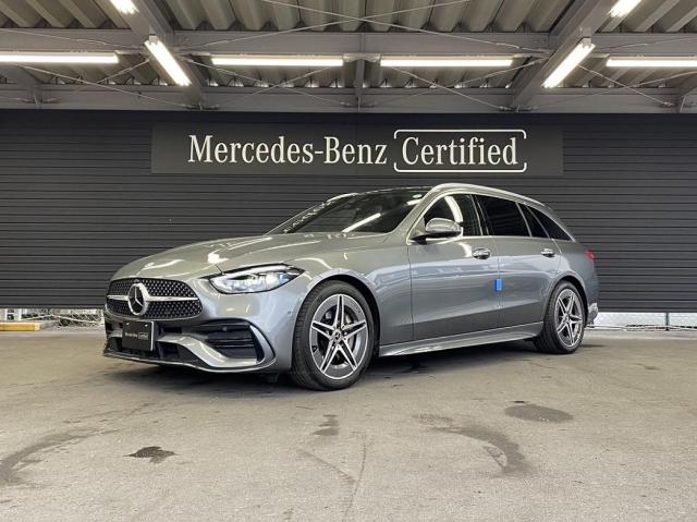 C220 d ステーションワゴン アバンギャルド AMGラインパッケージ・レザーエクスクルーシブパッケージ・ベーシックパッケージ