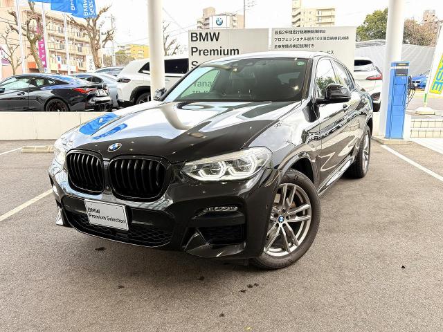 xDrive20d Mスポーツ