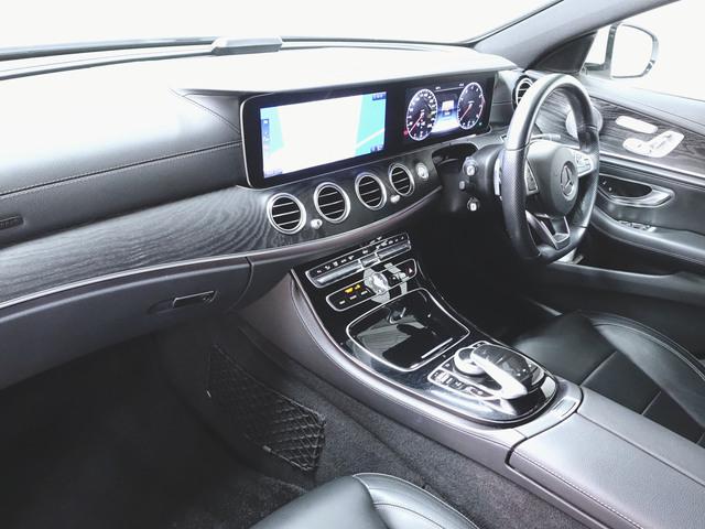 E250 アバンギャルド スポーツ レザーパッケージ