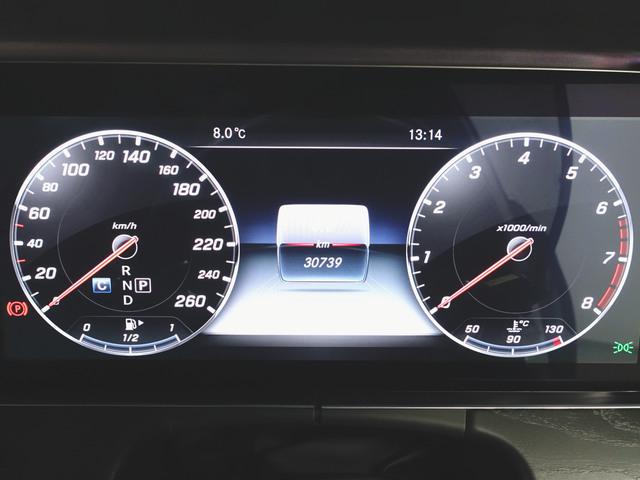 E250 アバンギャルド スポーツ レザーパッケージ