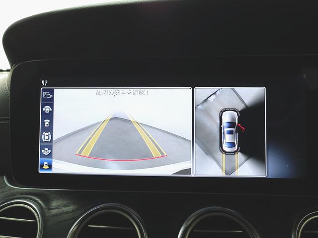 E250 アバンギャルド スポーツ レザーパッケージ