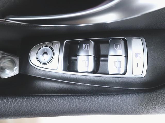 E250 アバンギャルド スポーツ レザーパッケージ