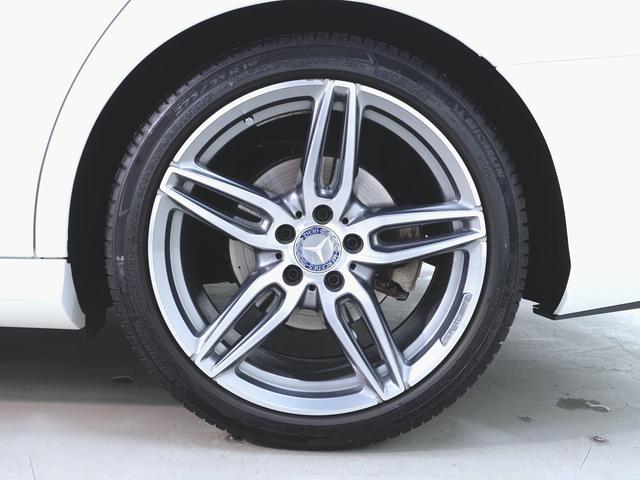 E250 アバンギャルド スポーツ レザーパッケージ